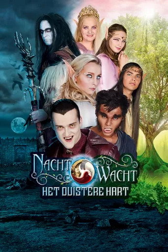 Nachtwacht: القلب المظلم