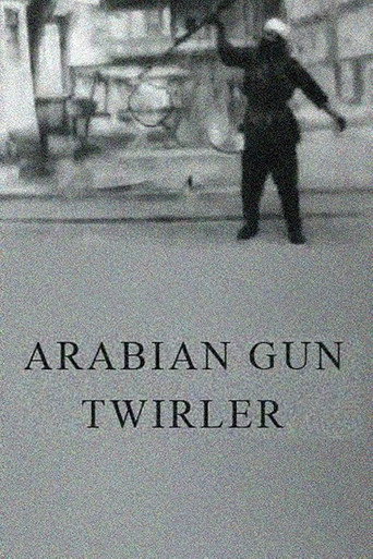 مسدس عربي