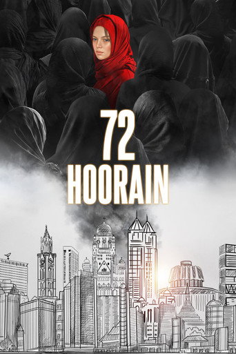 72 حورين