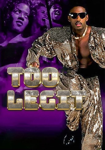 شرعي جدًا: قصة MC Hammer