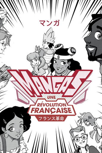 Mangas، une révolution française