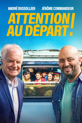 الجميع على متن!