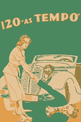 120 كيلومترا في الساعة