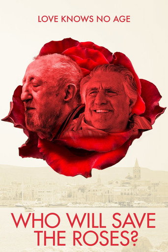 من سينقذ الورود؟
