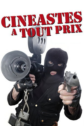 ولد للسينما