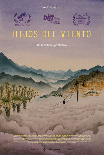 أبناء الريح