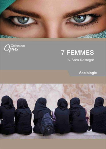 7 نساء