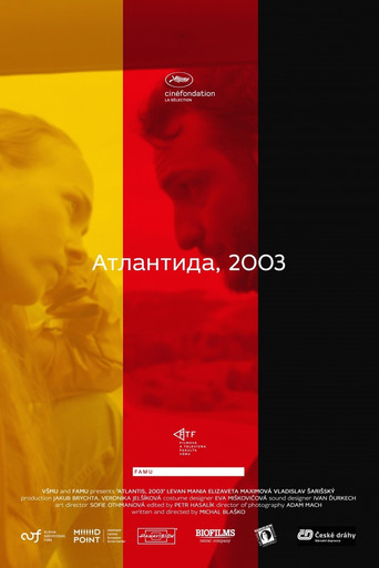 أتلانتس، 2003