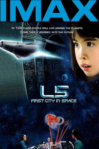 L5: أول مدينة في الفضاء