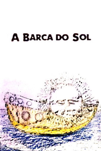 صور اللاوعي: برشلونة دو سول