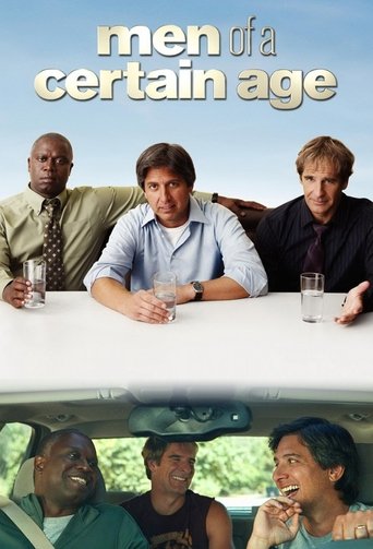 الرجال في سن معينة