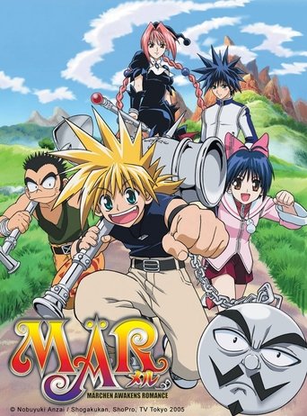 MÄR: Märchen يوقظ الرومانسية