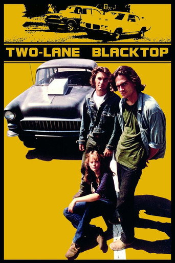 ذو مسارين Blacktop