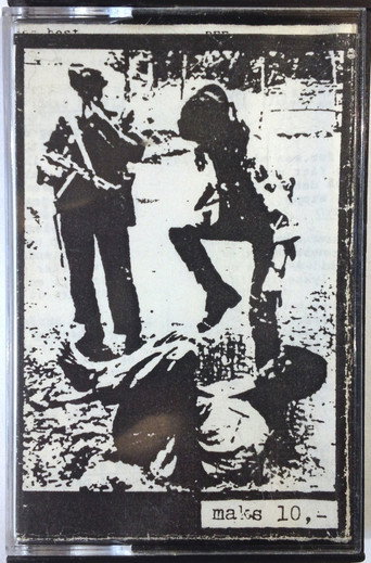 تقسيم