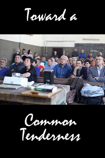نحو حنان مشترك
