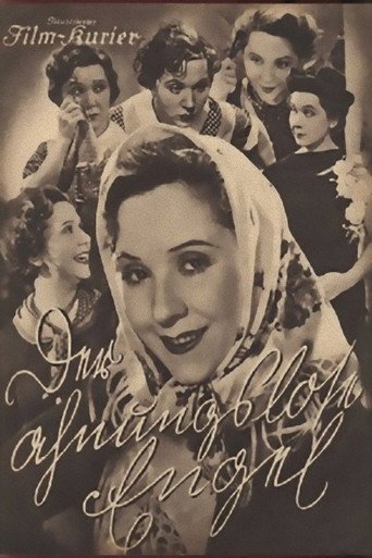 الملاك المطمئن