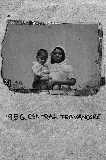 1956، وسط ترافانكور
