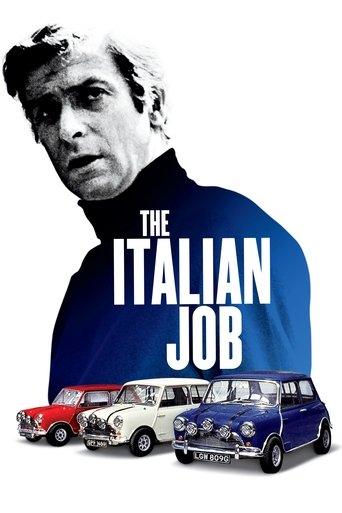 الوظيفة الإيطالية
