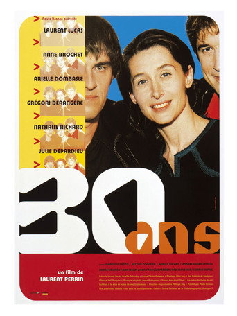 30 سنة