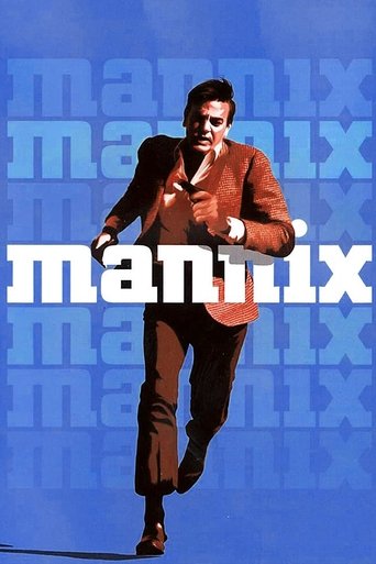 مانيكس