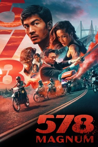 578: ماغنوم