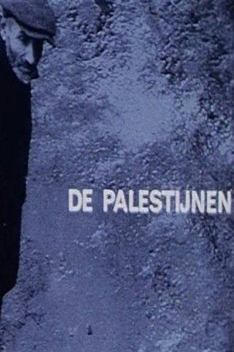 الفلسطينيون
