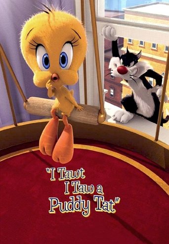 أنا Taut أنا Taw a Puddy Tat