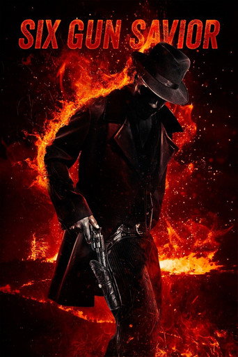 ستة بندقية المنقذ
