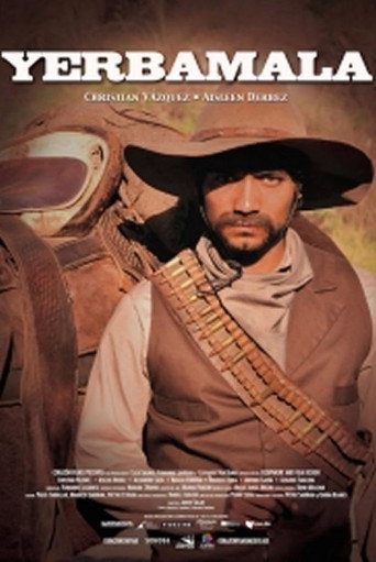 يربامالا