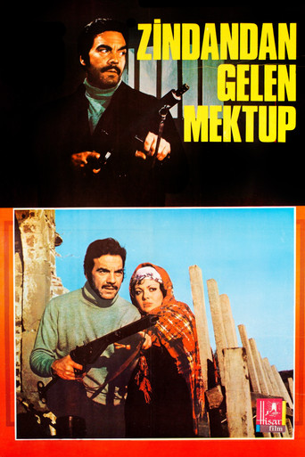 زنداندان جيلين ميكتوب