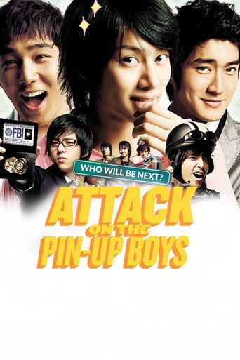 الهجوم على Pin-Up Boys