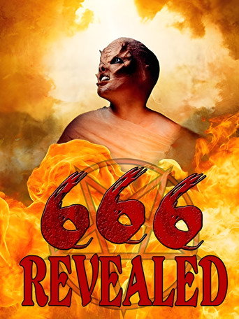 666 كشف
