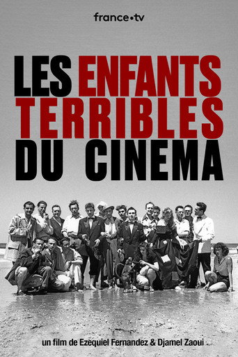 الأطفال الرهيبون في السينما