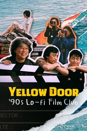 الباب الأصفر: نادي أفلام Lo-fi في التسعينيات