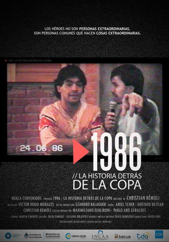 1986. القصة وراء الكأس