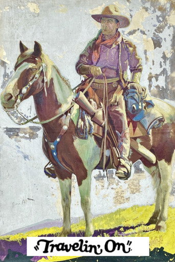السفر على