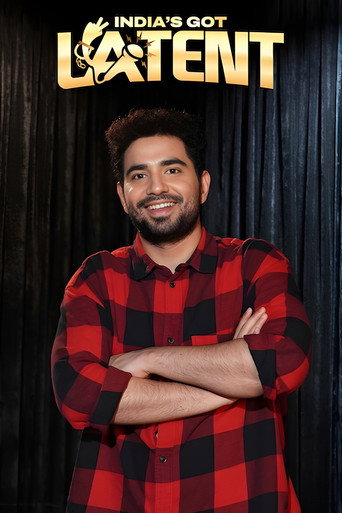 الهند حصلت على الكامنة