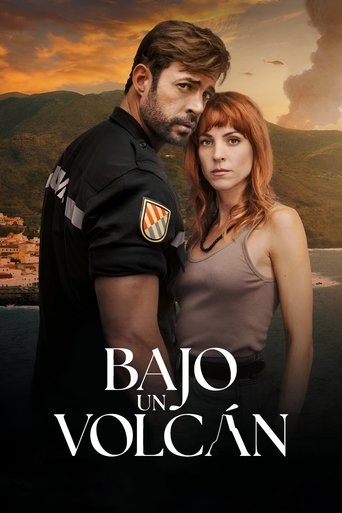 باجو بركان