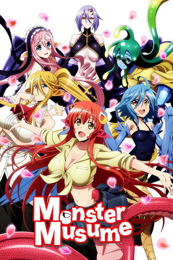 Monster Musume: الحياة اليومية مع Monster Girls