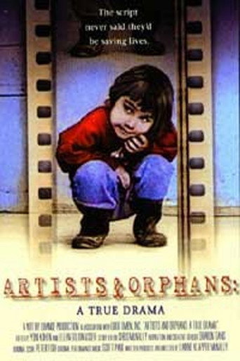 الفنانين والأيتام: دراما حقيقية