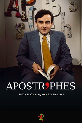 الفواصل العليا