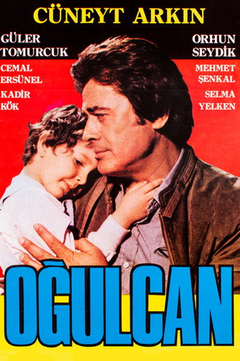 أوجولكان