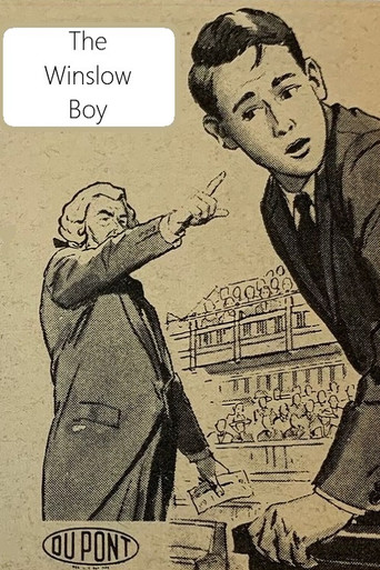 الصبي وينسلو