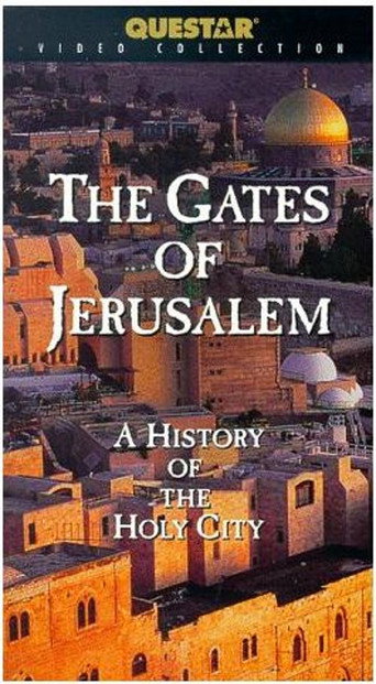 أبواب القدس: تاريخ المدينة المقدسة