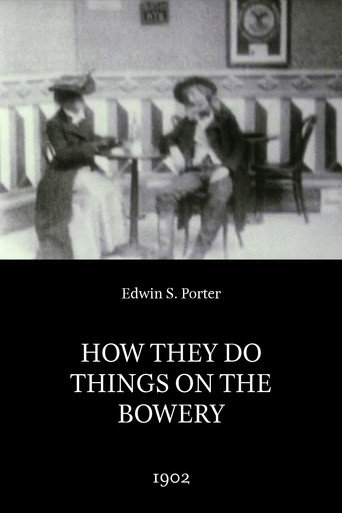 كيف يفعلون الأشياء في Bowery