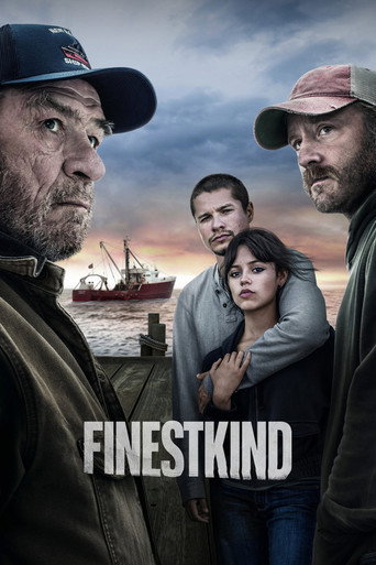 أجود أنواع