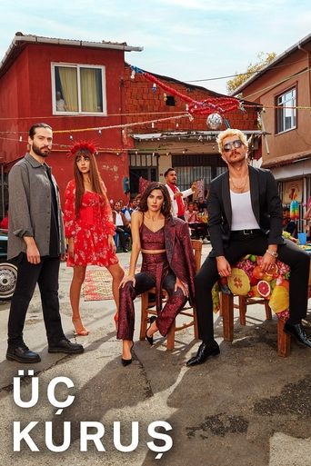 ثلاث قروش