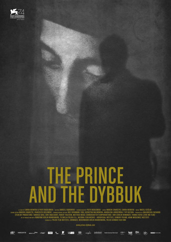 الأمير وDybbuk