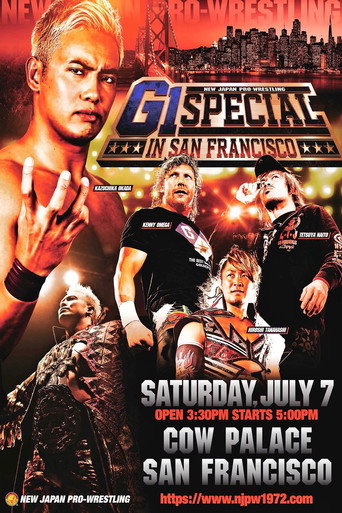 NJPW G1 خاص في سان فرانسيسكو