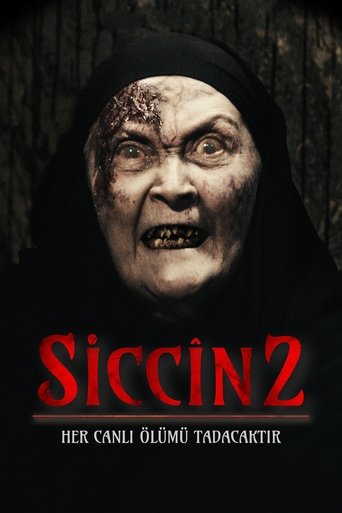 سِـجّـين 2
